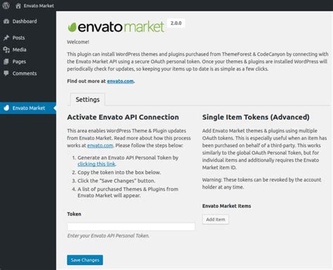 envato api